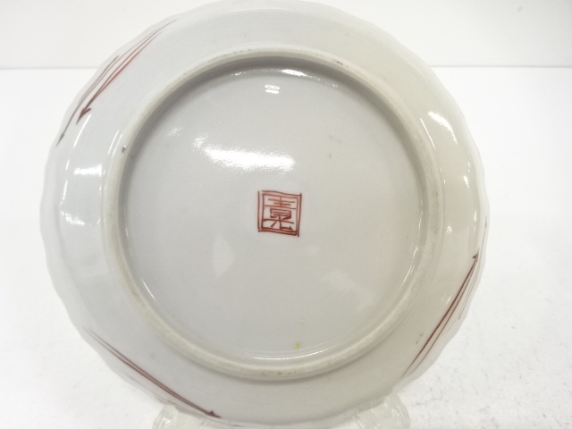  作家物　九谷焼　色絵　皿